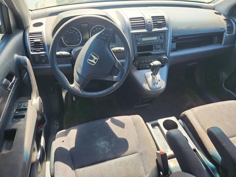 Продаж на аукціоні авто 2009 Honda Cr-v, vin: JHLRE38389C000092, номер лоту: 70502026