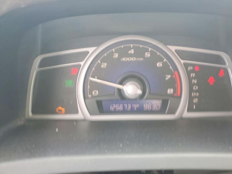 2008 Honda Civic მანქანა იყიდება აუქციონზე, vin: 2HGFG12628H554775, აუქციონის ნომერი: 68778856
