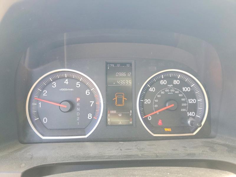 Aukcja sprzedaży 2007 Honda Cr-v, vin: JHLRE38377C047191, numer aukcji: 69463046