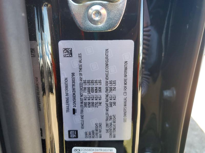 2026 Chevrolet Suburban მანქანა იყიდება აუქციონზე, vin: 1GNS6DKD9TR303798, აუქციონის ნომერი: 70418086