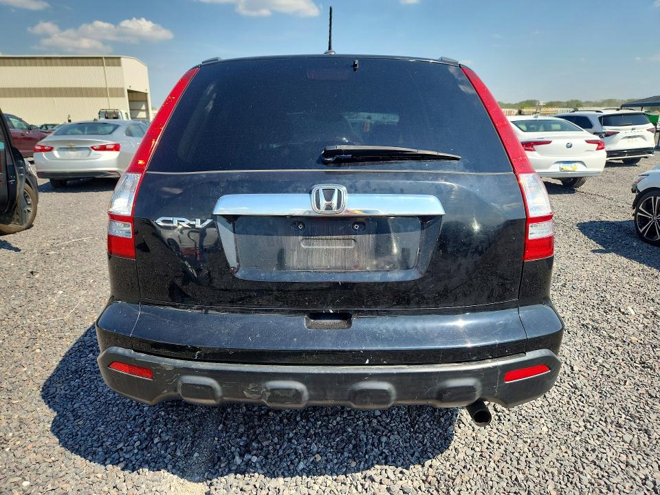 Продажа на аукционе авто 2008 Honda Cr-v, vin: JHLRE38798C042787, номер лота: 68157196