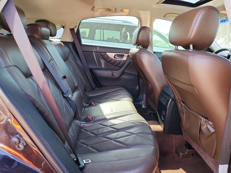 2009 Infiniti Fx35 მანქანა იყიდება აუქციონზე, vin: JNRAS18U29M100747, აუქციონის ნომერი: 69400666