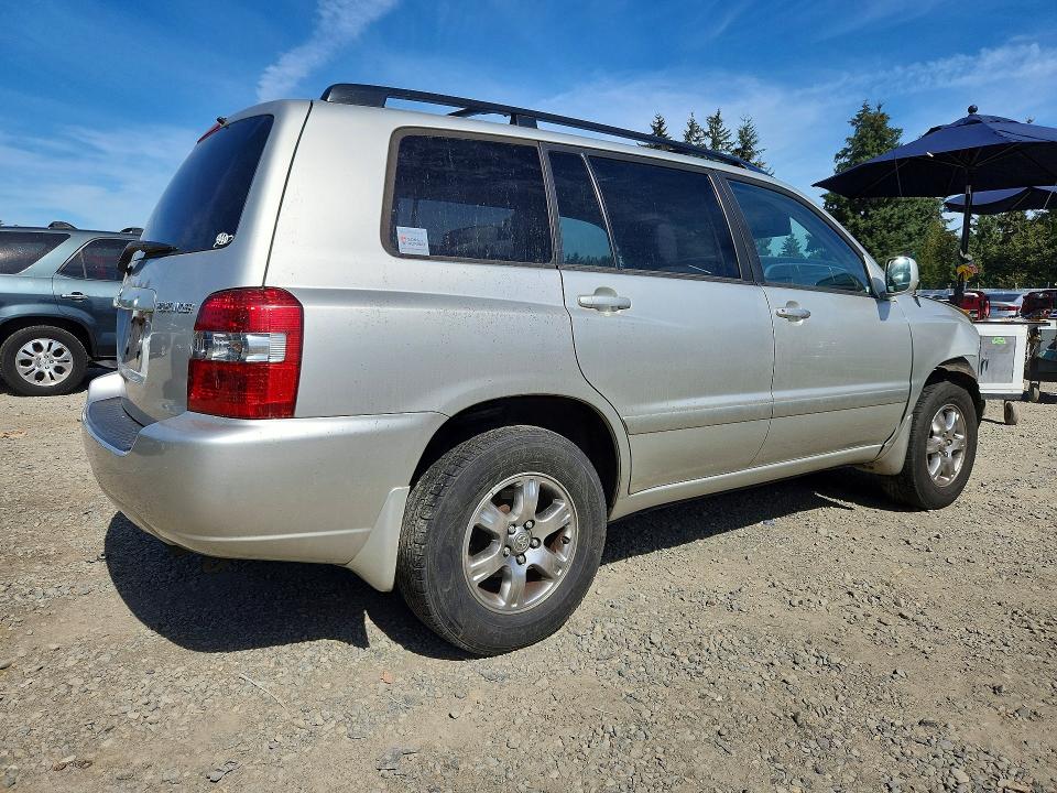 Продажа на аукционе авто 2005 Toyota Highlander, vin: JTEEP21A450097808, номер лота: 68217456