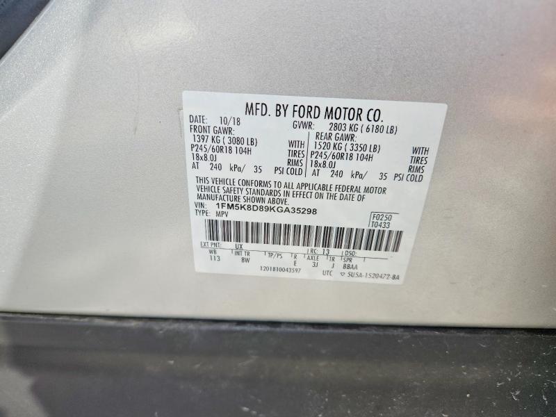 2019 Ford Explorer მანქანა იყიდება აუქციონზე, vin: 1FM5K8D89KGA35298, აუქციონის ნომერი: 69796186