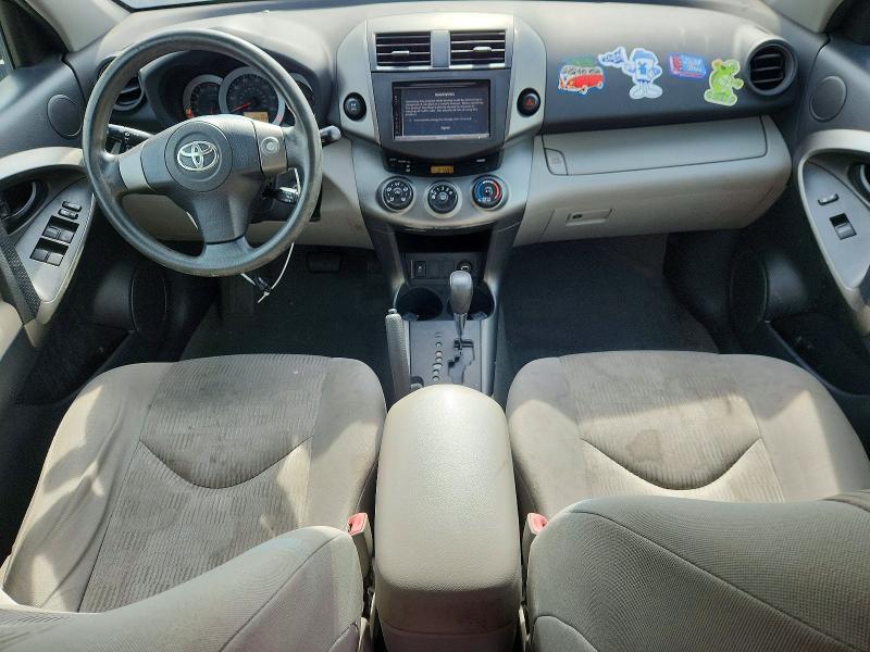 Aukcja sprzedaży 2011 Toyota Rav4, vin: 2T3BF4DV7BW084238, numer aukcji: 71221446