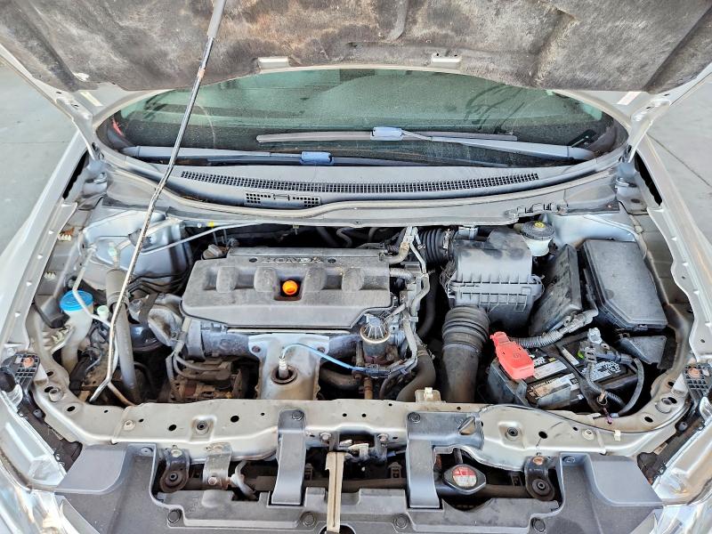 2012 Honda Civic მანქანა იყიდება აუქციონზე, vin: 19XFB2F88CE327660, აუქციონის ნომერი: 69514276