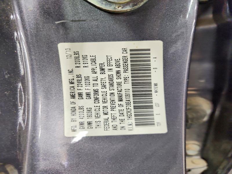 Продаж на аукціоні авто 2014 Honda Accord, vin: 1HGCR2F39EA109110, номер лоту: 68991096