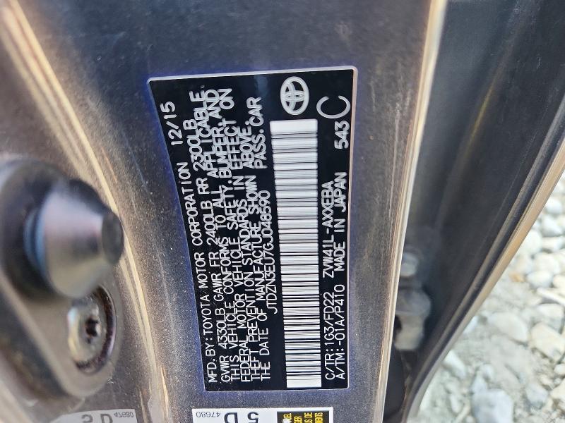 Aukcja sprzedaży 2016 Toyota Prius V, vin: JTDZN3EU7GJ048590, numer aukcji: 67515126