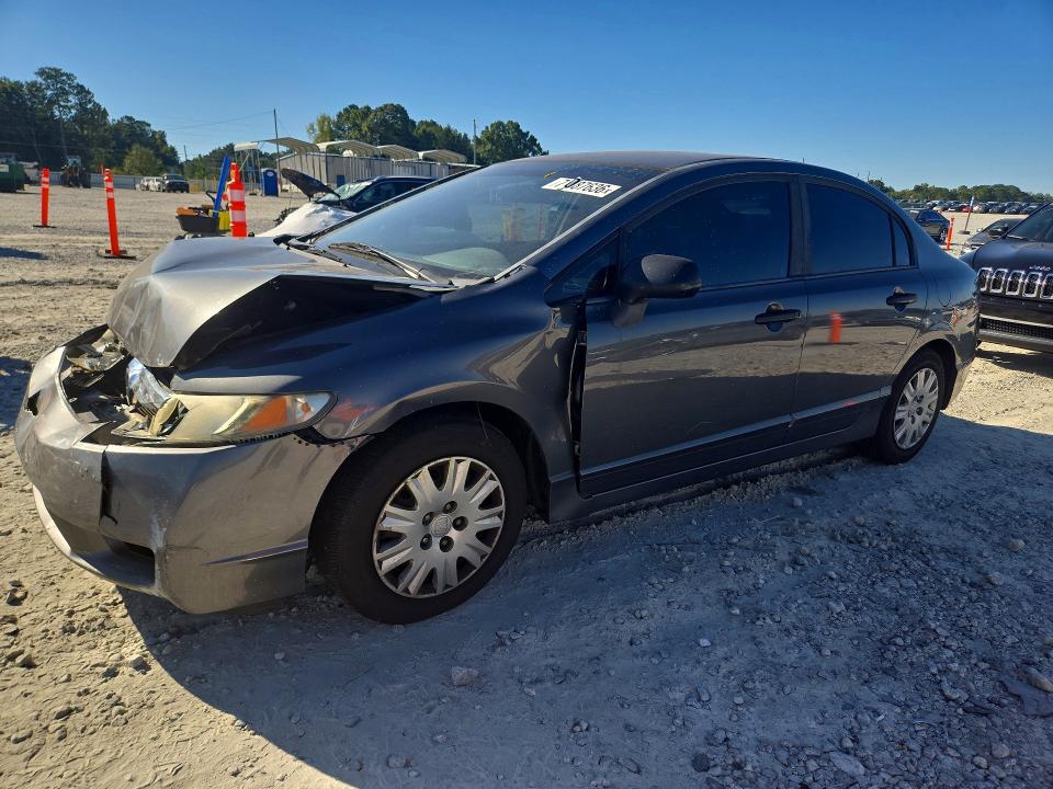 71087636 :رقم المزاد ، 19XFA1F31BE012215 vin ، 2011 Honda Civic مزاد بيع