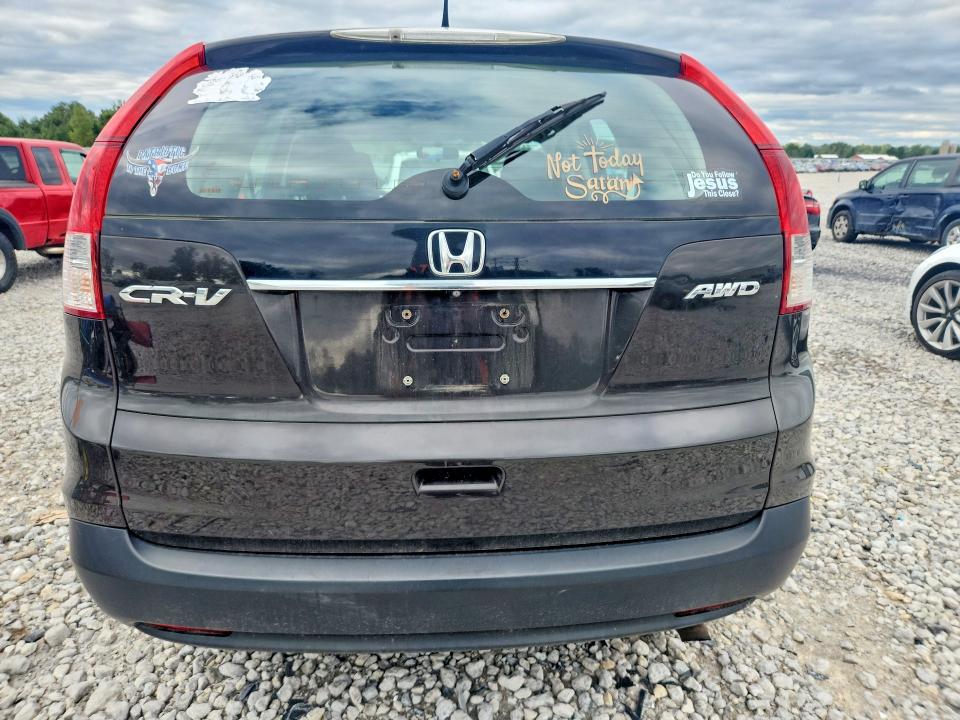 2014 Honda Cr-v მანქანა იყიდება აუქციონზე, vin: 5J6RM4H37EL095349, აუქციონის ნომერი: 69804476