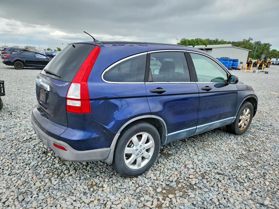 Продаж на аукціоні авто 2007 Honda Cr-v, vin: JHLRE38517C000465, номер лоту: 70336706