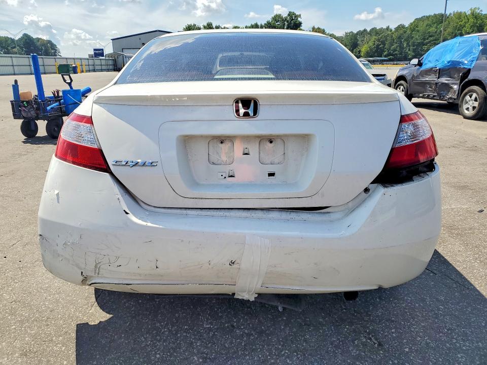 Продаж на аукціоні авто 2008 Honda Civic, vin: 2HGFG12828H530302, номер лоту: 68633746