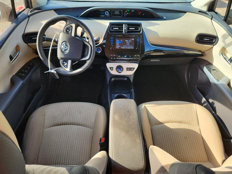 Продажа на аукционе авто 2016 Toyota Prius, vin: JTDKBRFU6G3009554, номер лота: 67883486