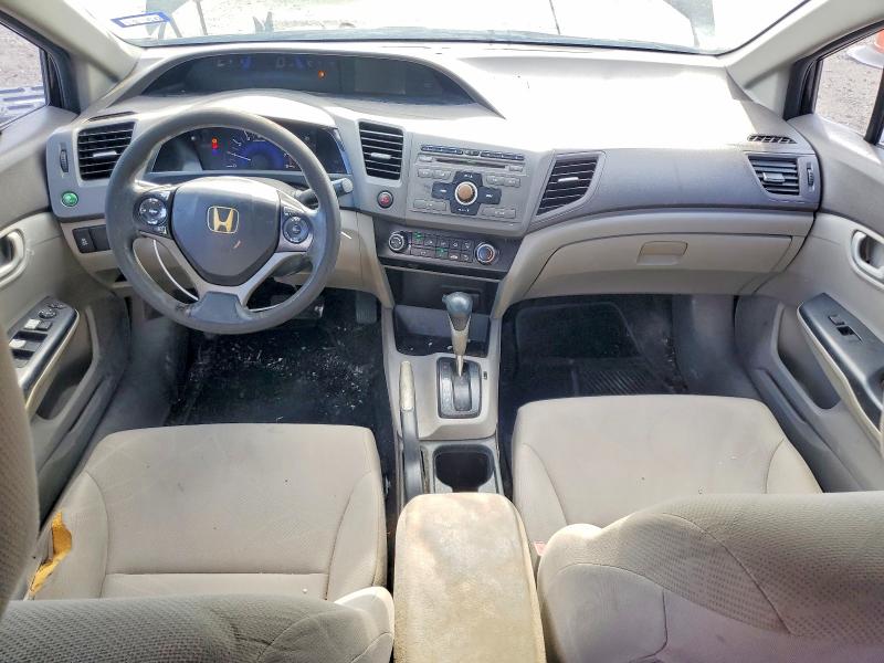 Aukcja sprzedaży 2012 Honda Civic, vin: 2HGFB2F54CH564061, numer aukcji: 68121926