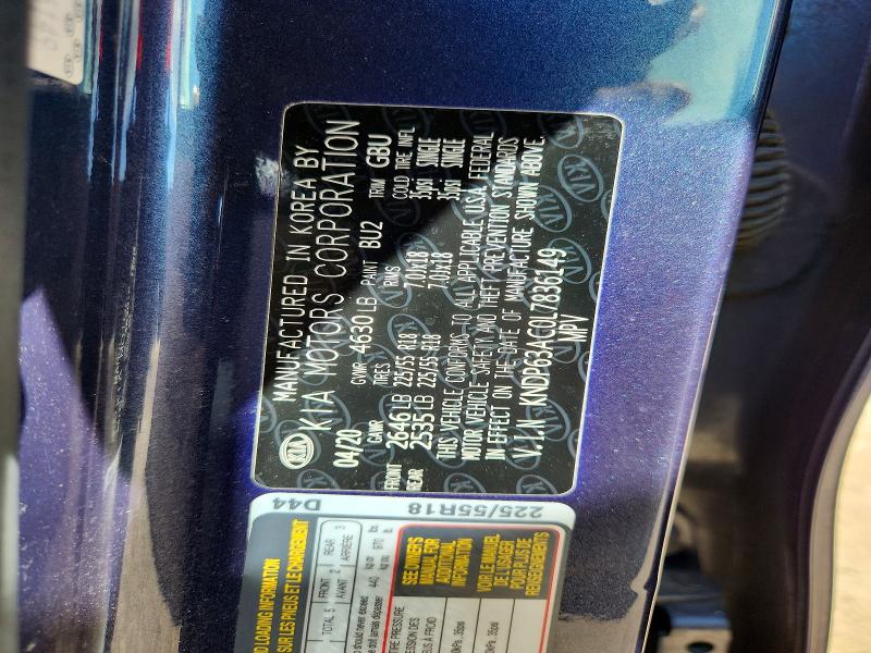 68155986 :رقم المزاد ، KNDP63AC0L7836149 vin ، 2020 Kia Sportage مزاد بيع