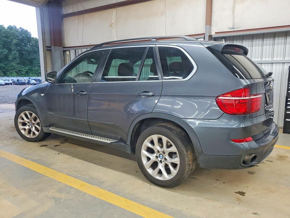 Aukcja sprzedaży 2013 Bmw X5, vin: 5UXZV4C52D0E00883, numer aukcji: 69621476