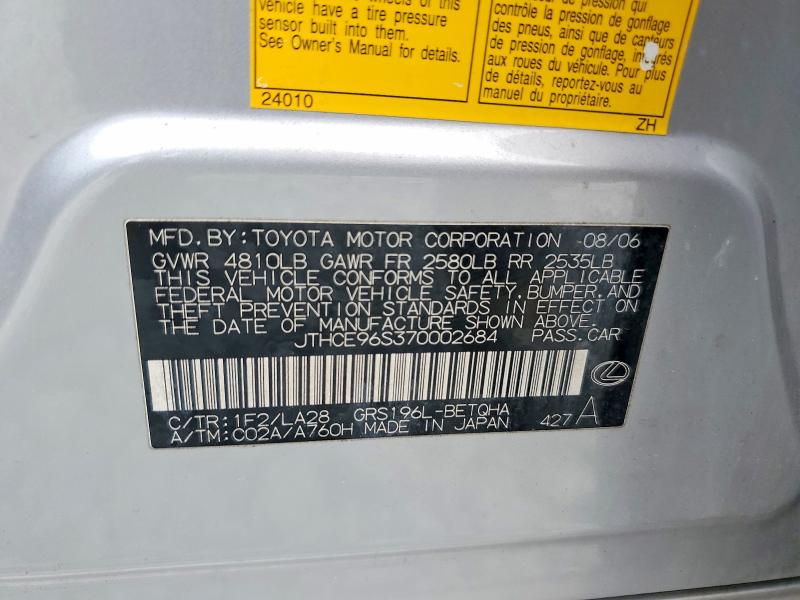 Aukcja sprzedaży 2007 Lexus Gs, vin: JTHCE96S370002684, numer aukcji: 71235886