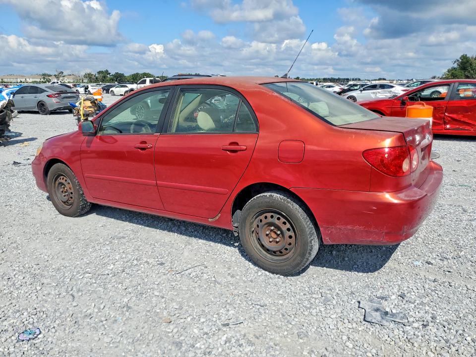 Продаж на аукціоні авто 2006 Toyota Corolla, vin: JTDBR32E360082016, номер лоту: 70229376