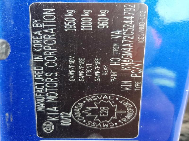 Aukcja sprzedaży 2012 Kia Optima, vin: KNAGM4A72C5244792, numer aukcji: 68361666