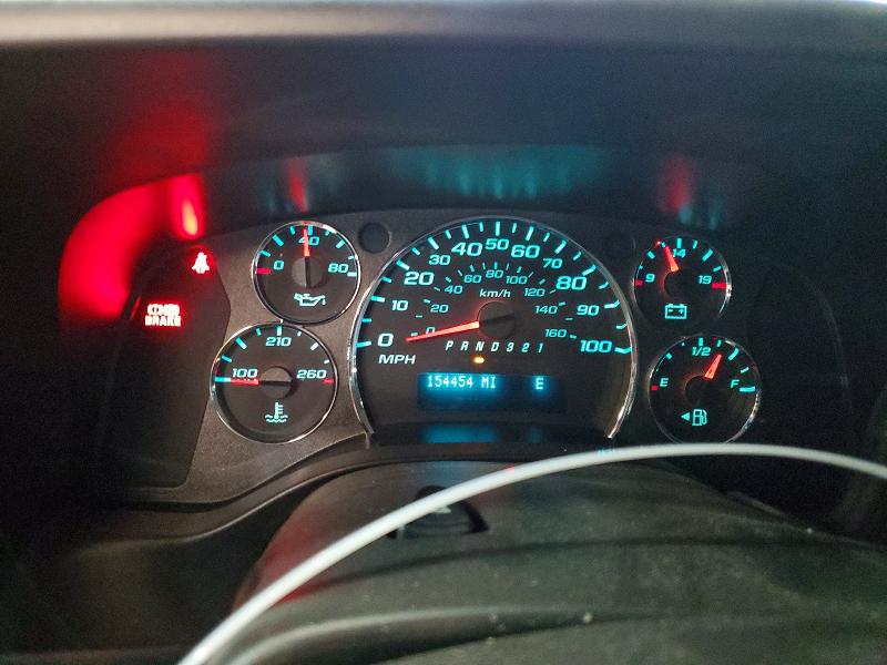 Aukcja sprzedaży 2009 Chevrolet Express G1500, vin: 1GNFH154791131817, numer aukcji: 66299366