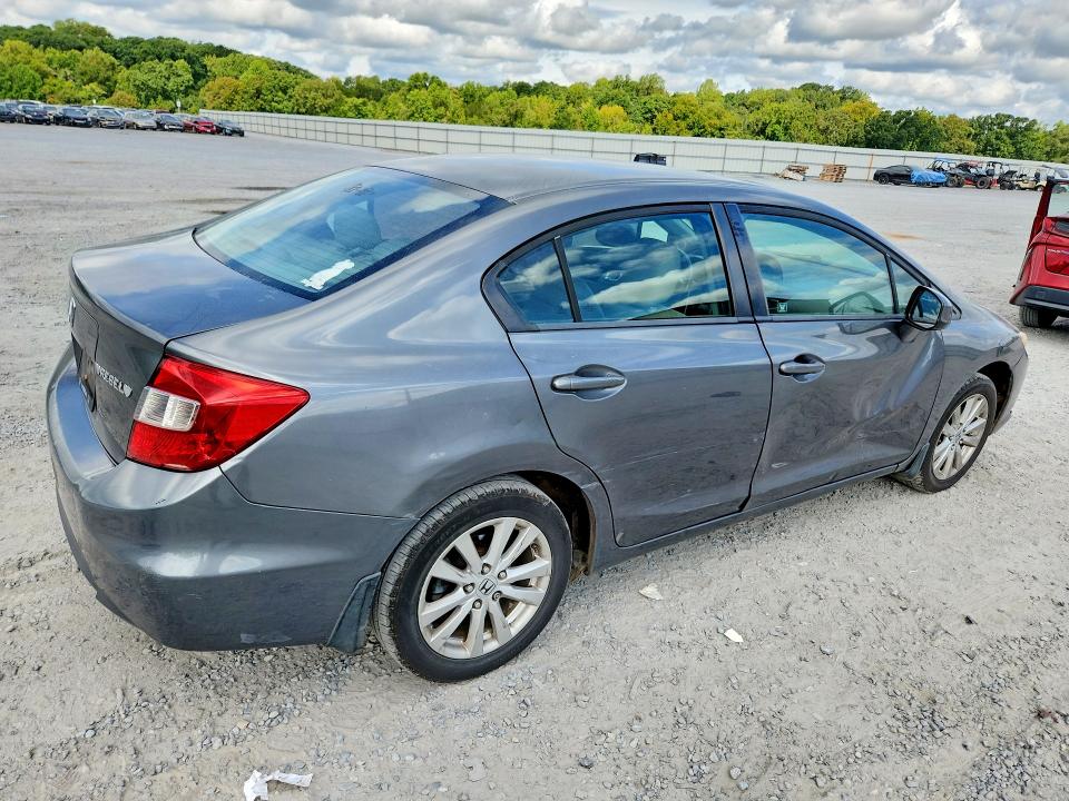 Продаж на аукціоні авто 2012 Honda Civic, vin: 19XFB2F98CE308129, номер лоту: 68820686