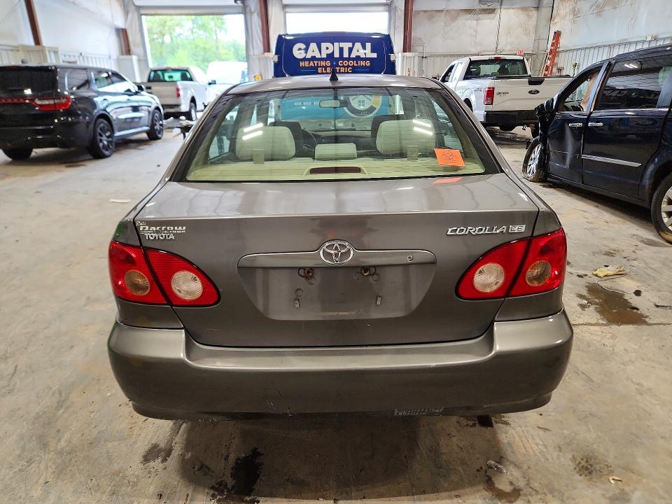 2007 Toyota Corolla მანქანა იყიდება აუქციონზე, vin: 1NXBR32E47Z929566, აუქციონის ნომერი: 67838806