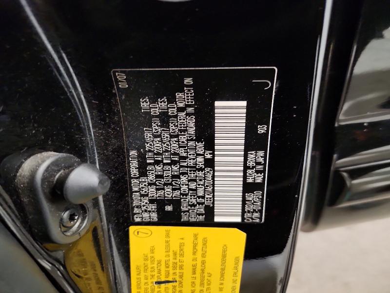 68066986 :رقم المزاد ، JTEEW21A670044629 vin ، 2007 Toyota Highlander مزاد بيع