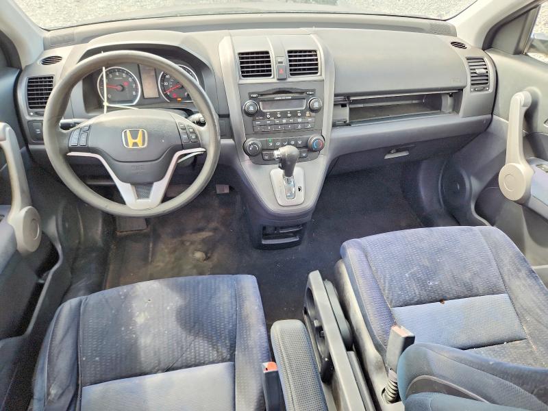 Продаж на аукціоні авто 2007 Honda Cr-v, vin: JHLRE38517C000465, номер лоту: 70336706