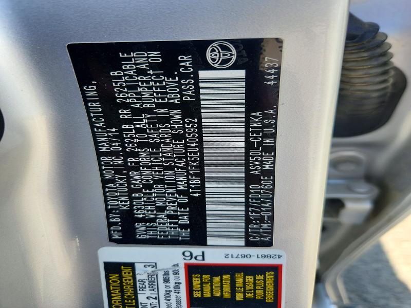 2014 Toyota Camry მანქანა იყიდება აუქციონზე, vin: 4T1BF1FK5EU405952, აუქციონის ნომერი: 70102036