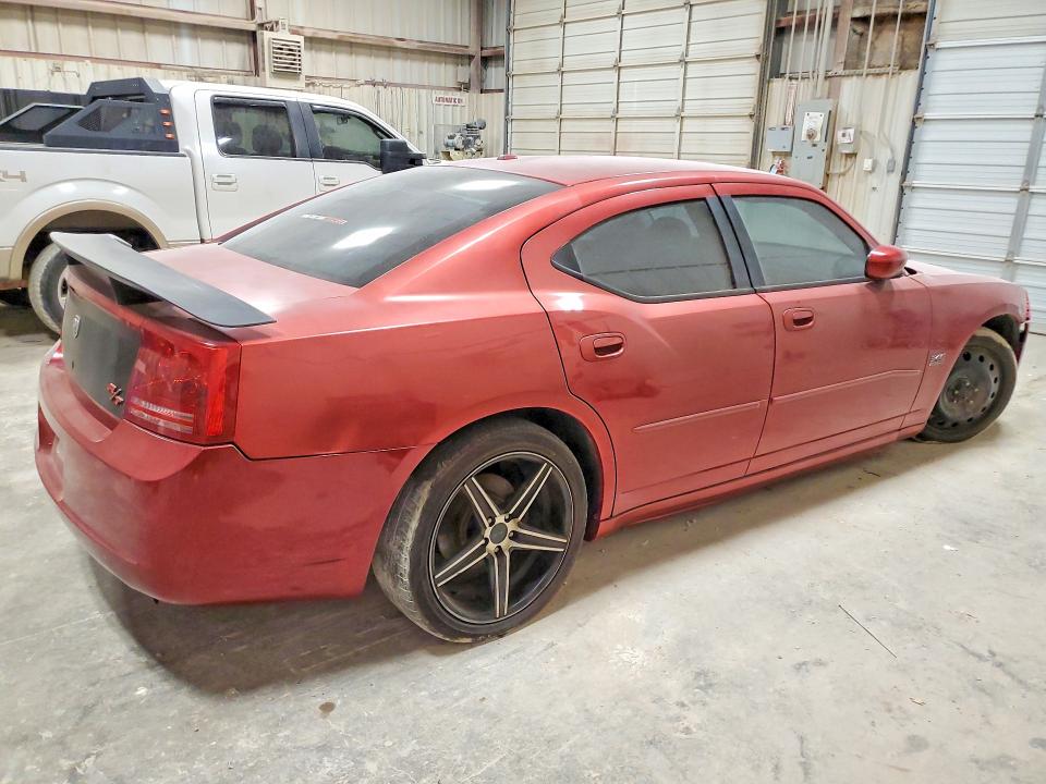 2006 Dodge Charger მანქანა იყიდება აუქციონზე, vin: 2B3KA53H46H267006, აუქციონის ნომერი: 68658626