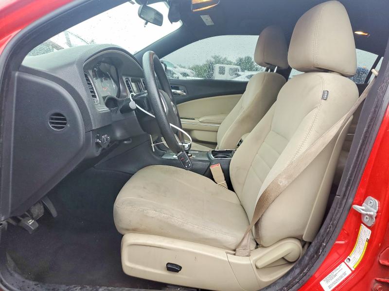 2014 Dodge Charger მანქანა იყიდება აუქციონზე, vin: 2C3CDXBG5EH186534, აუქციონის ნომერი: 67387096
