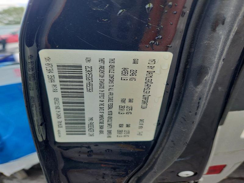 Aukcja sprzedaży 2007 Chrysler 300, vin: 2C3KA53G87H892360, numer aukcji: 70109626