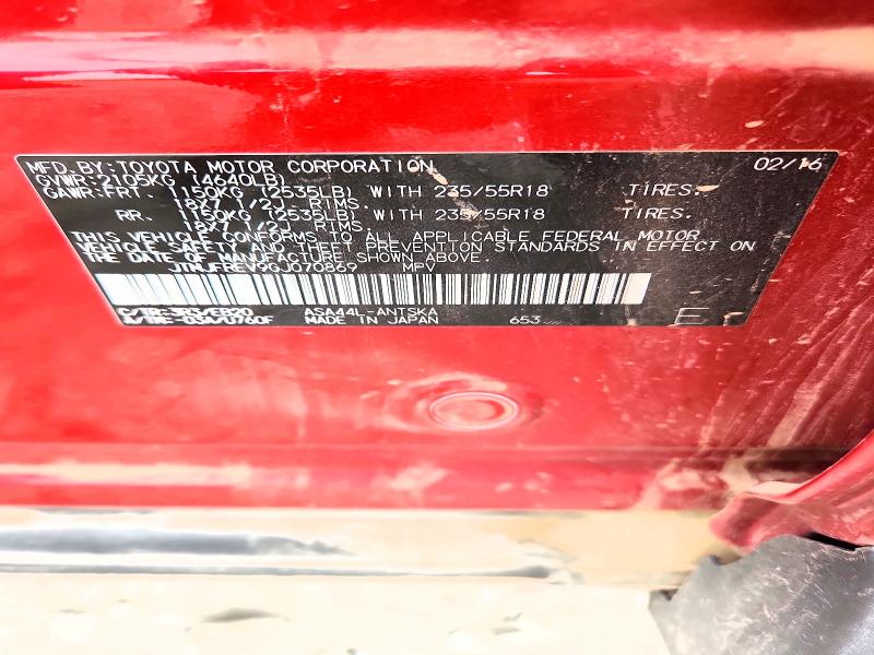 Продажа на аукционе авто 2016 Toyota Rav4, vin: JTMJFREV9GJ070869, номер лота: 71026786