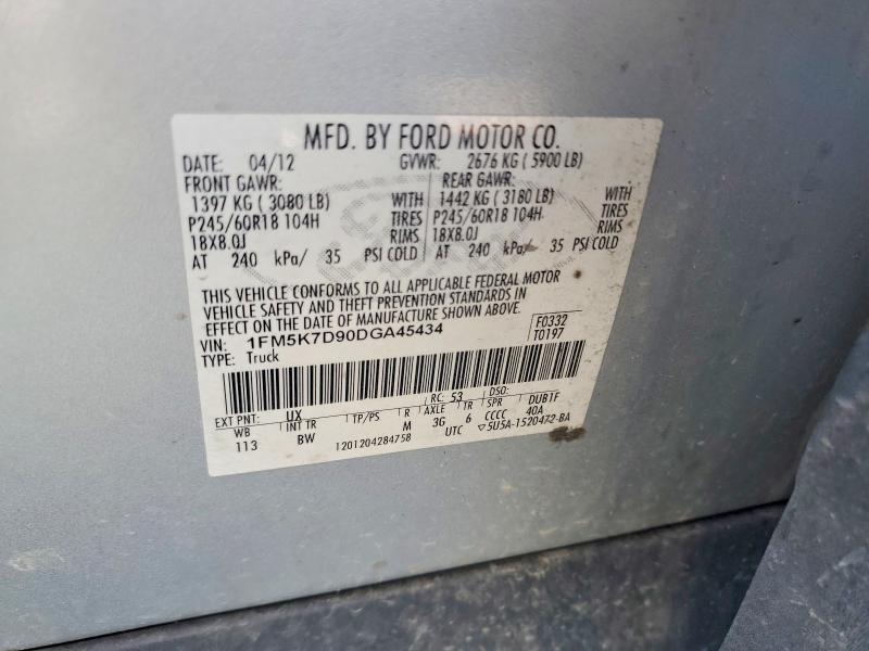 2013 Ford Explorer მანქანა იყიდება აუქციონზე, vin: 1FM5K7D90DGA45434, აუქციონის ნომერი: 68880466