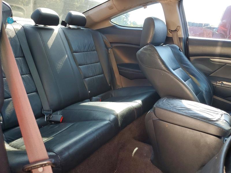 2011 Honda Accord მანქანა იყიდება აუქციონზე, vin: 1HGCS2B88BA005516, აუქციონის ნომერი: 69717316
