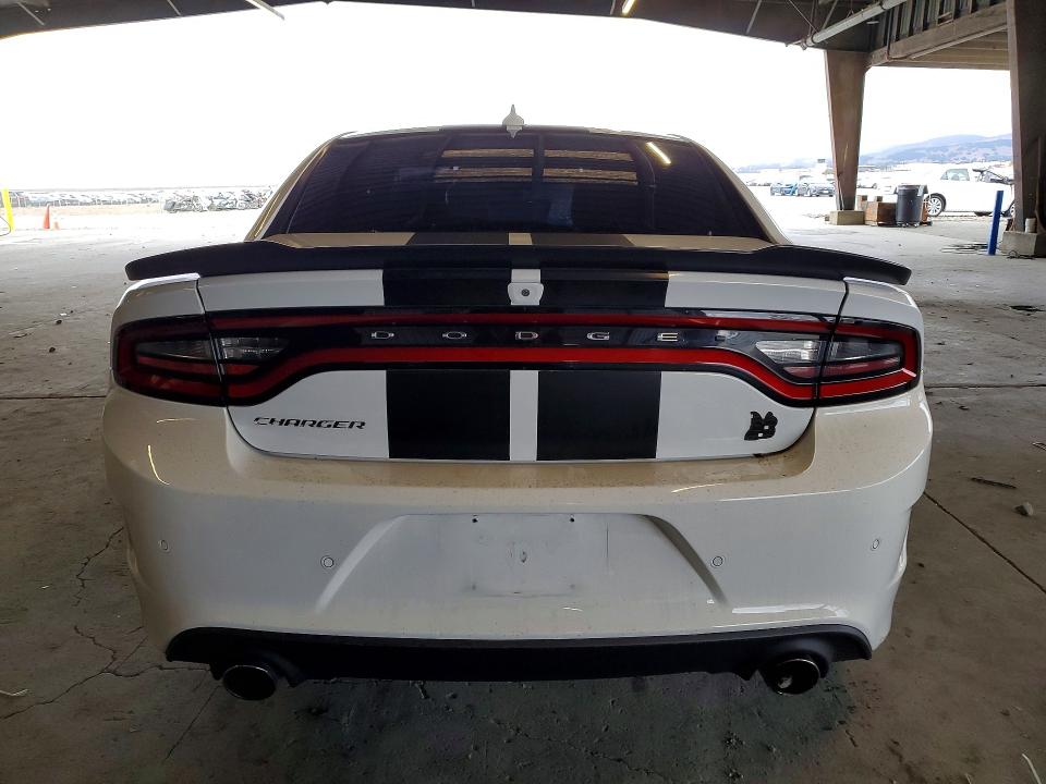 2020 Dodge Charger მანქანა იყიდება აუქციონზე, vin: 2C3CDXGJ3LH122106, აუქციონის ნომერი: 67866066