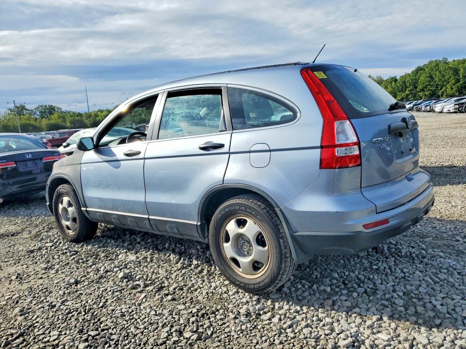 2011 Honda Cr-v მანქანა იყიდება აუქციონზე, vin: 5J6RE4H35BL071527, აუქციონის ნომერი: 69970846