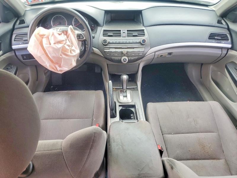 Продажа на аукционе авто 2012 Honda Accord, vin: 1HGCP2F37CA025564, номер лота: 68325456