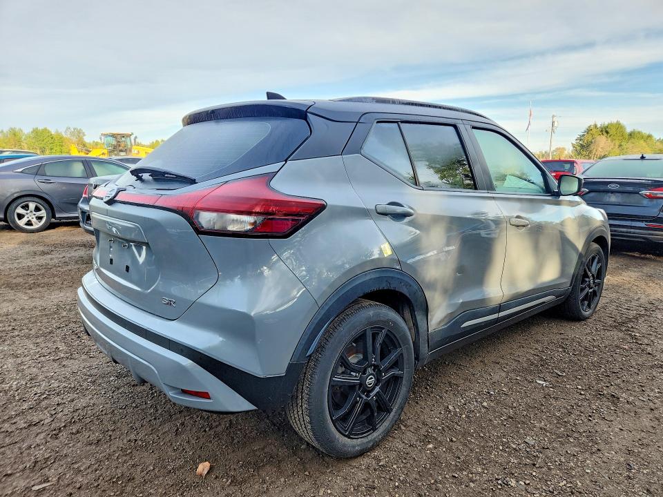Продажа на аукционе авто 2021 Nissan Kicks, vin: 3N1CP5DV8ML485799, номер лота: 67712276
