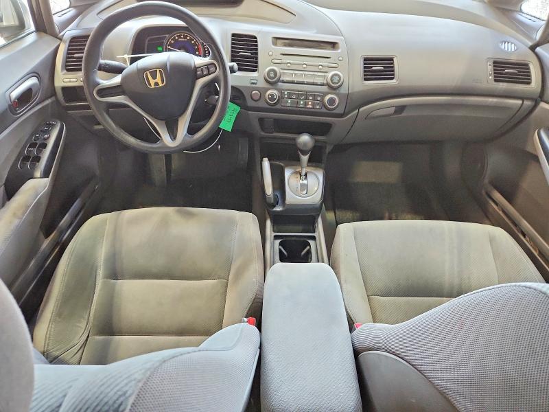 Продажа на аукционе авто 2010 Honda Civic, vin: 2HGFA1F55AH585639, номер лота: 68845176