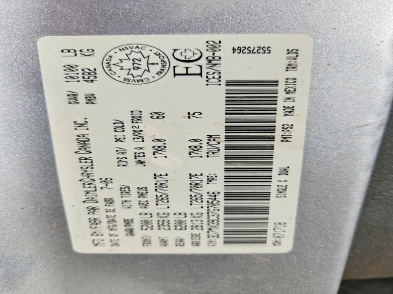 69925876 :رقم المزاد ، 3D7MX39C37G705446 vin ، 2007 Dodge Ram 3500 مزاد بيع