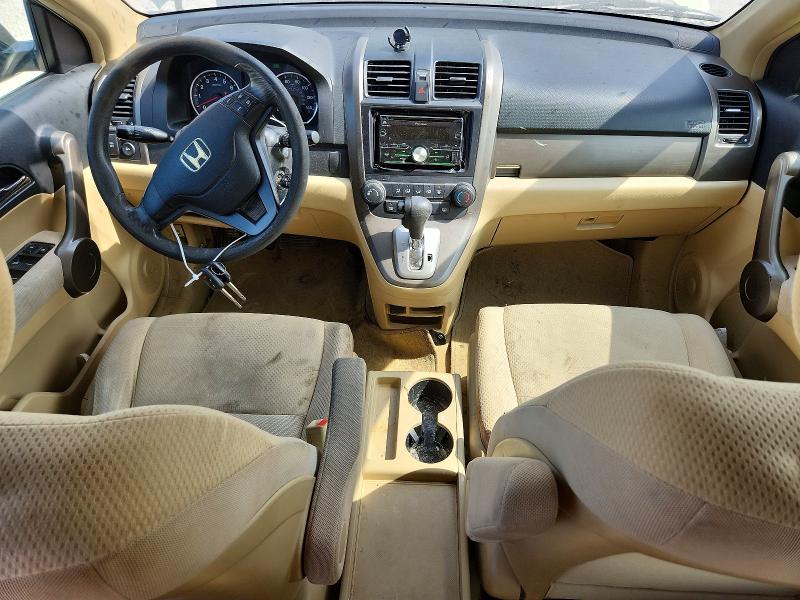 Aukcja sprzedaży 2008 Honda Cr-v, vin: JHLRE48338C004149, numer aukcji: 67128706