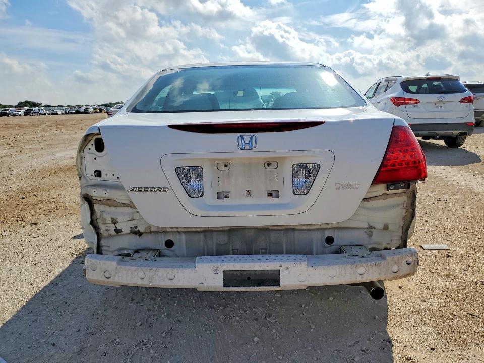Продаж на аукціоні авто 2007 Honda Accord, vin: 1HGCM56307A137123, номер лоту: 70011886
