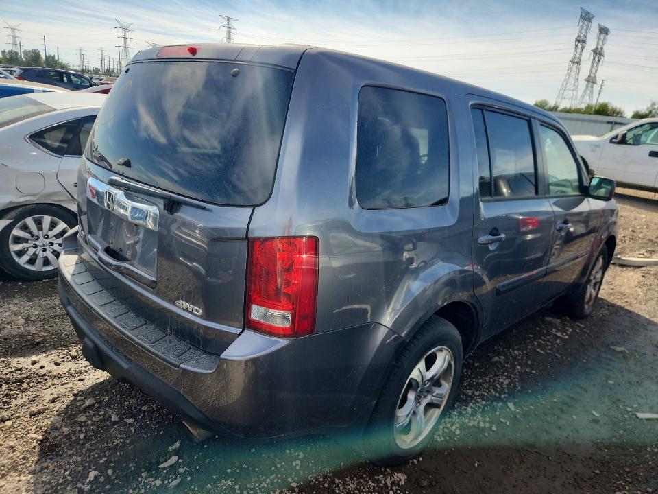 2014 Honda Pilot მანქანა იყიდება აუქციონზე, vin: 5FNYF4H5XEB029197, აუქციონის ნომერი: 71228486