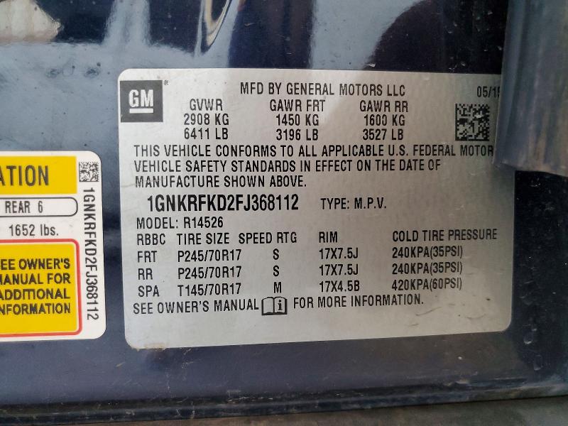 Продажа на аукционе авто 2015 Chevrolet Traverse, vin: 1GNKRFKD2FJ368112, номер лота: 68733906