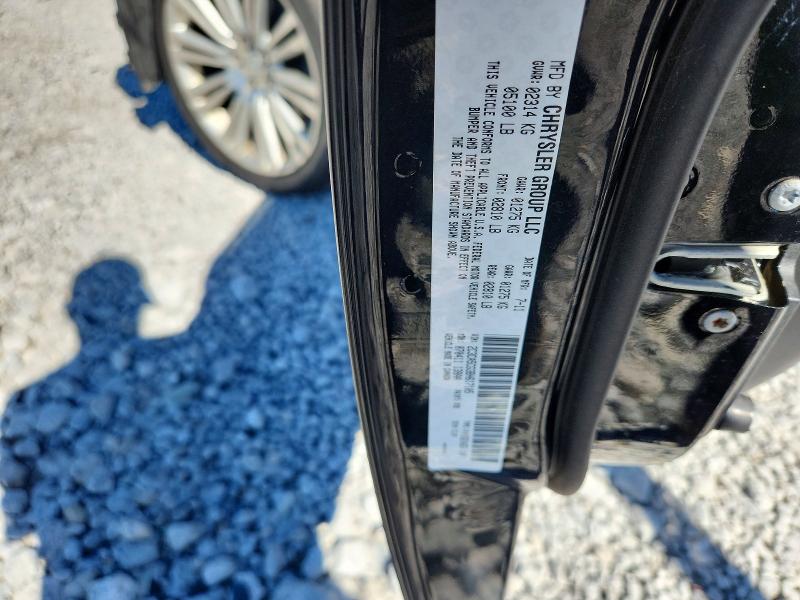 Продаж на аукціоні авто 2011 Chrysler 300, vin: 2C3CA5CG3BH617105, номер лоту: 69493546