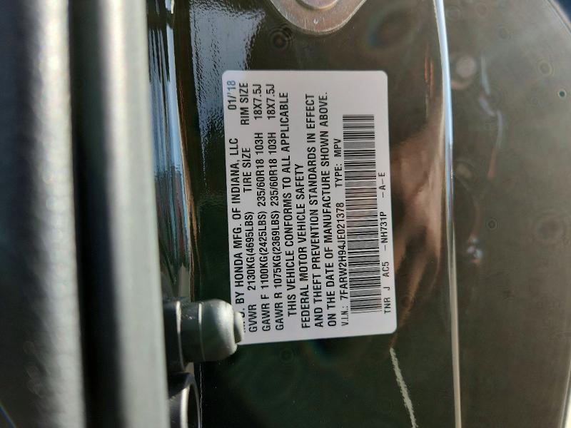 2018 Honda Cr-v მანქანა იყიდება აუქციონზე, vin: 7FARW2H94JE021378, აუქციონის ნომერი: 69462276