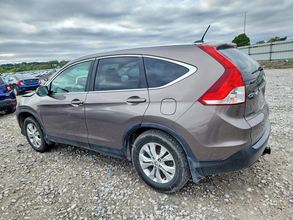 2014 Honda Cr-v მანქანა იყიდება აუქციონზე, vin: 5J6RM4H7XEL089676, აუქციონის ნომერი: 68702426