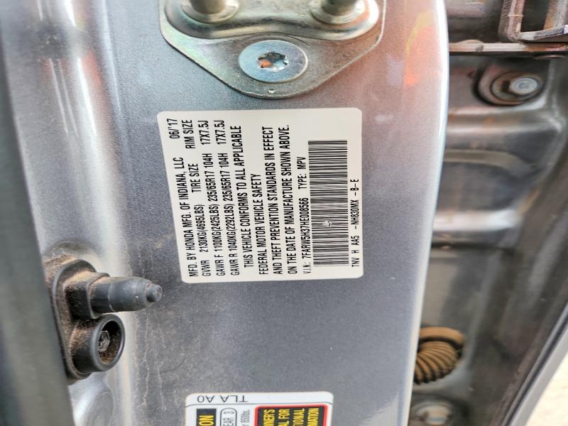 2017 Honda Cr-v მანქანა იყიდება აუქციონზე, vin: 7FARW5H37HE008566, აუქციონის ნომერი: 70314546