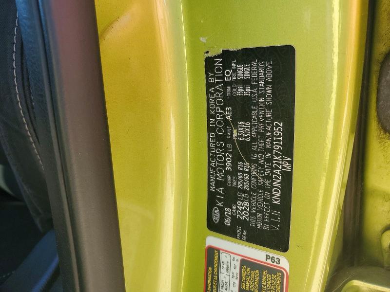 Aukcja sprzedaży 2019 Kia Soul, vin: KNDJN2A21K7911952, numer aukcji: 69139946